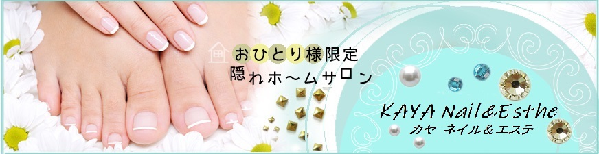 ���ЂƂ�l����@�B��z�[���T����